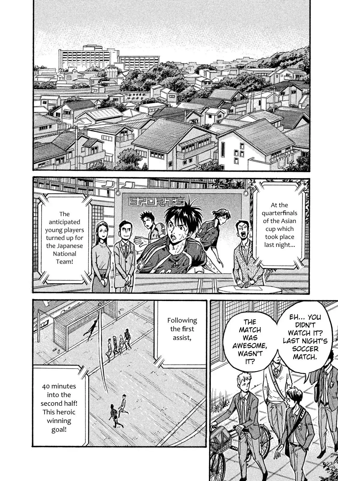 Giant Killing Chapter 513 3